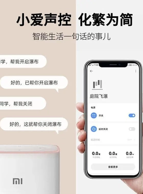 瀑布出水口黑色哑光庭院水幕水帘