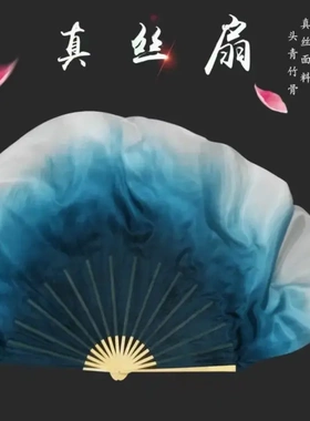 墨兰舞蹈扇子孤月杳然书简古典舞