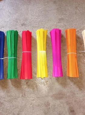 彩色竹条竹编竹节材料竹制品