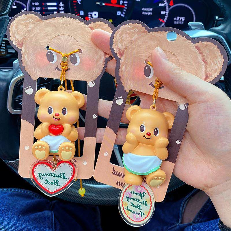 用品挂件女挂饰玩偶创意内饰车载汽车后视镜可爱吊坠黄油小熊汽车,淘宝优惠券,粉丝福利购,淘宝优惠卷