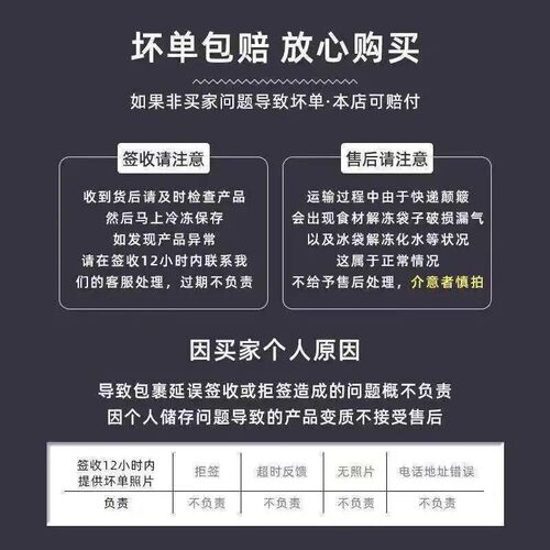 网红面筋小串300串 小面筋串铁板油炸小吃夺命小串手把串烧烤食材 - 图2