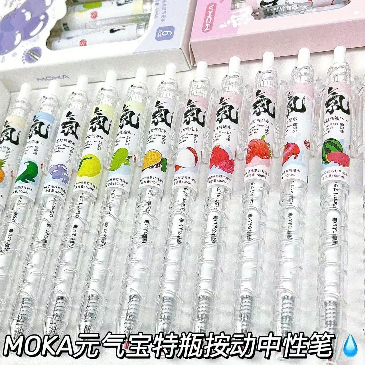 MOKA元气宝特瓶按动中性笔清透风学生刷题顺滑速干0.5mmCS头黑笔-图1