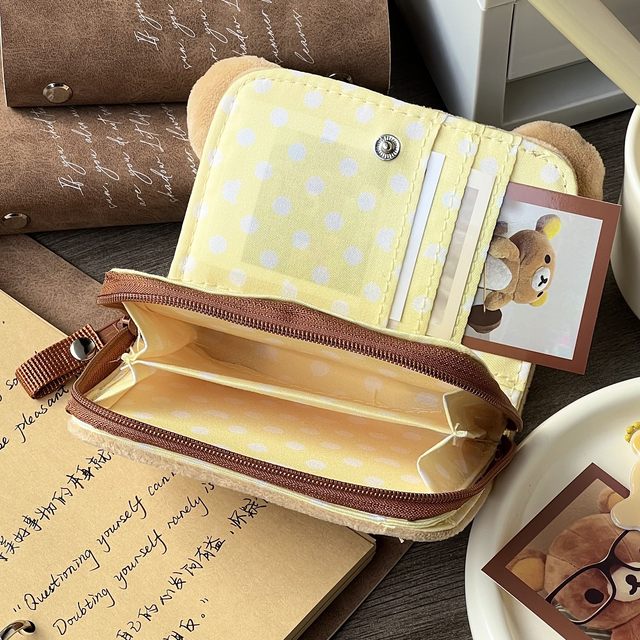 The same style of relaxed bear limited plush card bag coin wallet