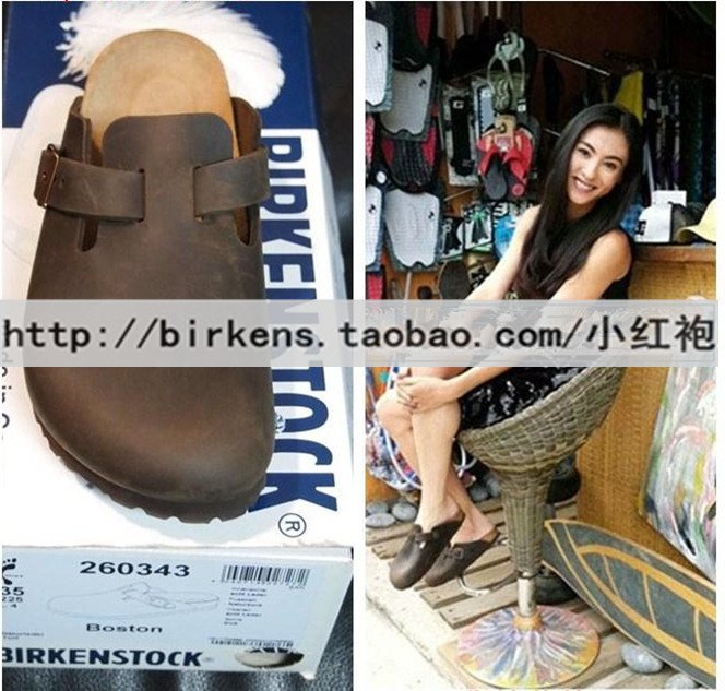 香港正品BIRKENSTOCK德国勃博肯鞋Boston男女包头凉拖鞋 - 图1