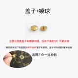 Латунный замок, бретели, фиксаторы в комплекте