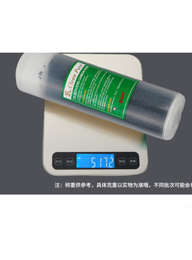 进口崧泉斯里兰卡吸附各品牌滤芯