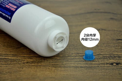 台湾崧泉大T33高端后置椰壳颗粒活性炭滤芯箱式净水器饮水机配件 - 图1