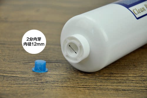 台湾崧泉大T33高端后置椰壳颗粒活性炭滤芯箱式净水器饮水机配件 - 图2