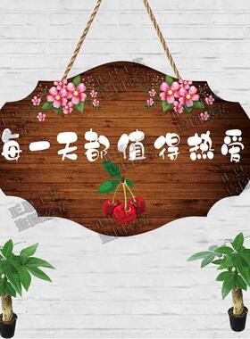 创意装饰玄关挂件客厅桌面中式家居个性饰品入户门办公室治愈系牌