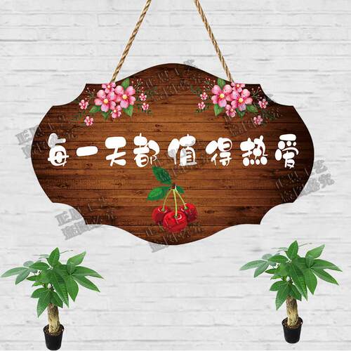 创意装饰玄关挂件客厅桌面中式家居个性饰品入户门办公室治愈系牌 - 图1