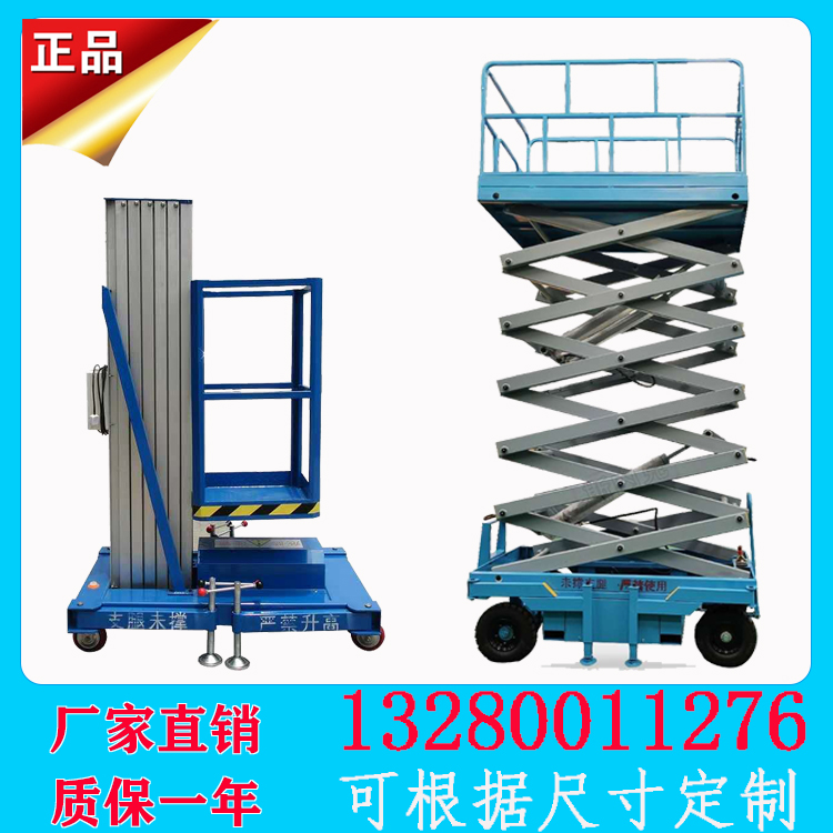 云梯家用推荐品牌 新人首单立减十元 21年6月 淘宝海外