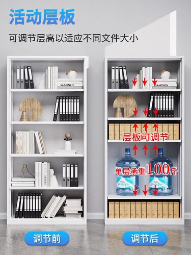 铁皮文件柜钢制办公柜资料柜财务凭证柜档案柜铁皮柜矮柜储物柜 - 图1