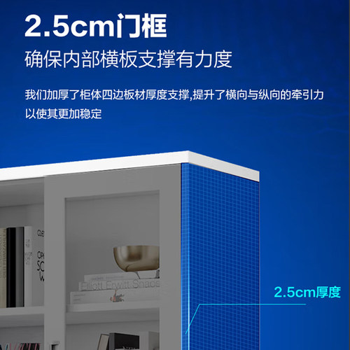 铁皮文件柜钢制办公柜资料柜财务凭证柜档案柜铁皮柜矮柜储物柜 - 图2