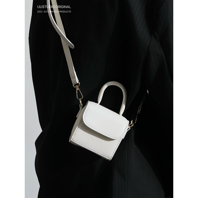 Uustudio girly sweet and cool mini crossbody small square bag