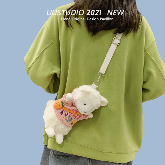 Fairy plush ugly cartoon lamb mobile phone shoulder bag