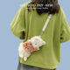 Fairy plush ugly cartoon lamb mobile phone shoulder bag
