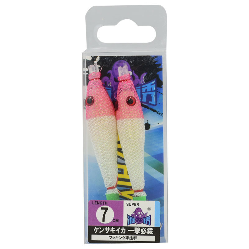 夜光吹筒钩木虾八爪钩海钓软体虾火箭鱿鱼钩假饵发光鱼钩吹筒仔钩,淘宝优惠券,粉丝福利购,淘宝优惠卷