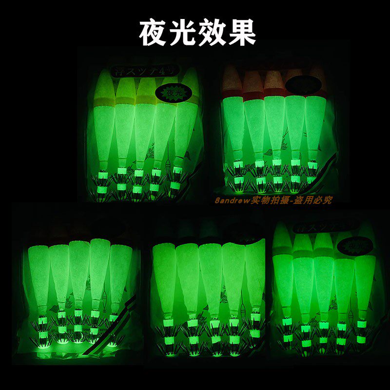 强夜光布卷鱿鱼钩火箭吹筒钩船钓木虾钩钓章鱼乌贼墨鱼吹筒仔假饵,淘宝优惠券,粉丝福利购,淘宝优惠卷