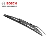 Wosch Wiper подходит для Mitsubishi Jinse Wing God Outlander Southest Lingyue v3 Pajero dx7 Дождевая вода