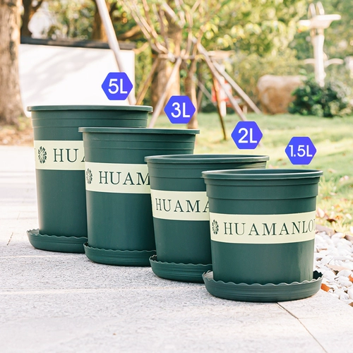 Пластиковый большой цветочный горшок, увеличенная толщина, второе поколение, орхидея