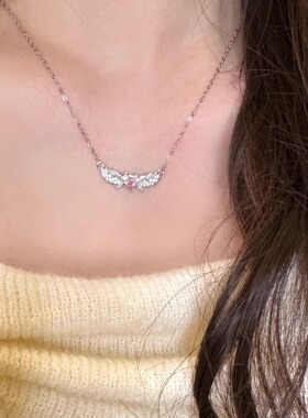 s925纯银天使之翼爱心锁骨链粉钻