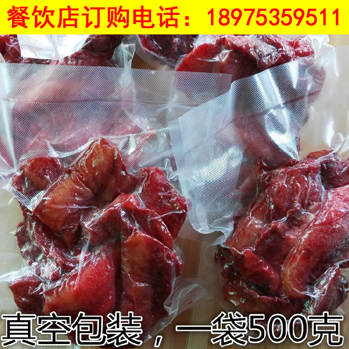 攸县米粉肉粉子肉攸县晒肉攸县粉蒸肉烟熏蒸肉湖南土特产农家一斤-图2