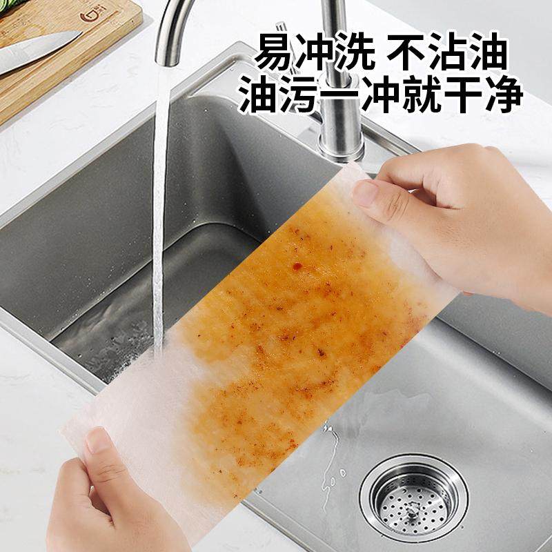 抽取式一次性懒人抹布厨房专用纸巾吸油吸水擦手纸干湿两用清洁布,淘宝优惠券,粉丝福利购,淘宝优惠卷