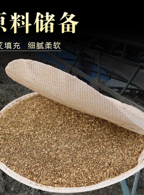 温阳罐专用脐灸热敷包美容院专用