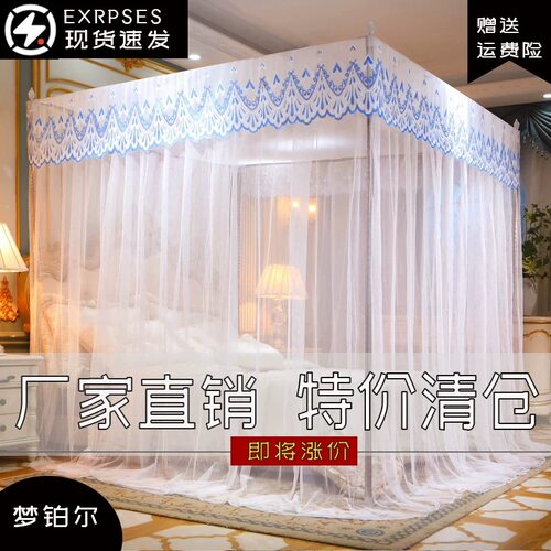 蚊帐2024新款三开门宫廷蚊帐家用卧室1.5-2m加粗加厚加密带粗支架 - 图2