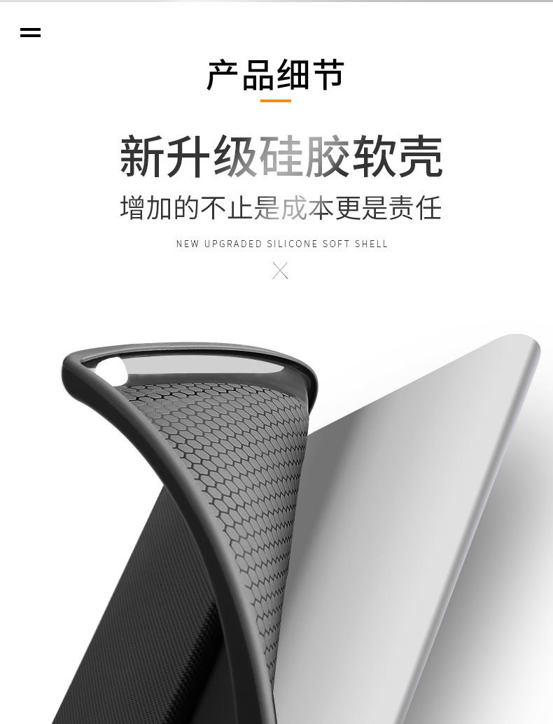 适用ipad10代平板保护套air5苹果mini6书本式10.2英寸卡通3笔槽8承太郎22款东方仗助 pro9.7软胶壳9奇妙冒险 - 图2