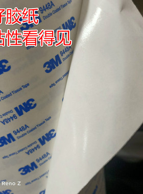 灰色3M背胶毛毡汽车隔音自粘毡布加厚1至5毫米后备箱改装降噪正品