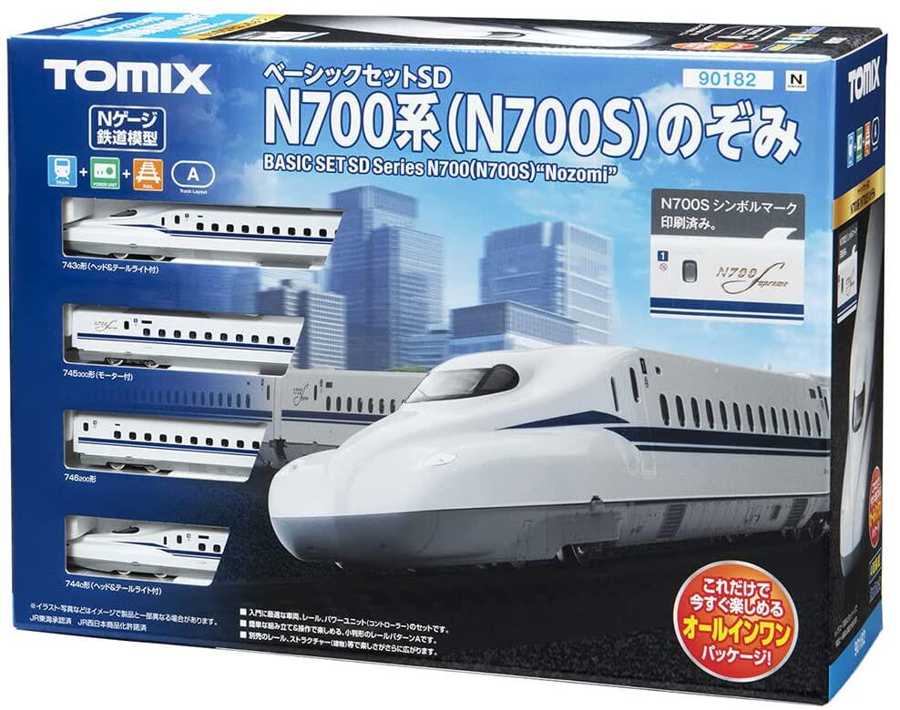 レビューで送料無料 Tomix 700 3000系新幹線 16両セット 鉄道模型 Alrc Asia
