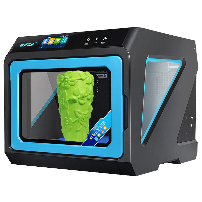 极光尔沃3d a7高精度桌面级级打印机 极光尔沃3D打印机