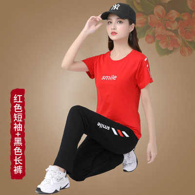 纯棉广场舞服装套装春秋曳步舞宽松休闲卫衣曳步舞蹈服运动服女,淘宝优惠券,粉丝福利购,淘宝优惠卷