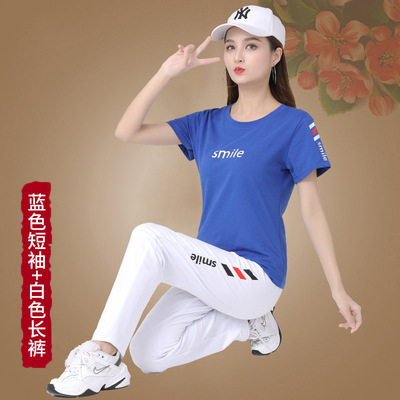 纯棉广场舞服装套装春秋曳步舞宽松休闲卫衣曳步舞蹈服运动服女,淘宝优惠券,粉丝福利购,淘宝优惠卷