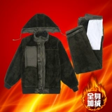 Утепленный хлопковый оригинальный камуфляжный комбинезон, свободный крой