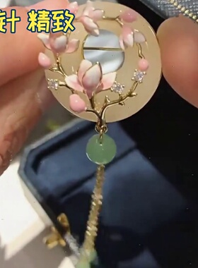 胸针精致饰品新中式古风旗袍压襟气质平安扣别针汉服竹子中国风流