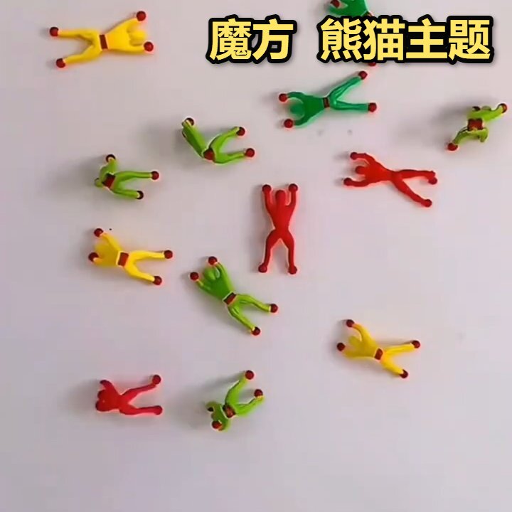 图4