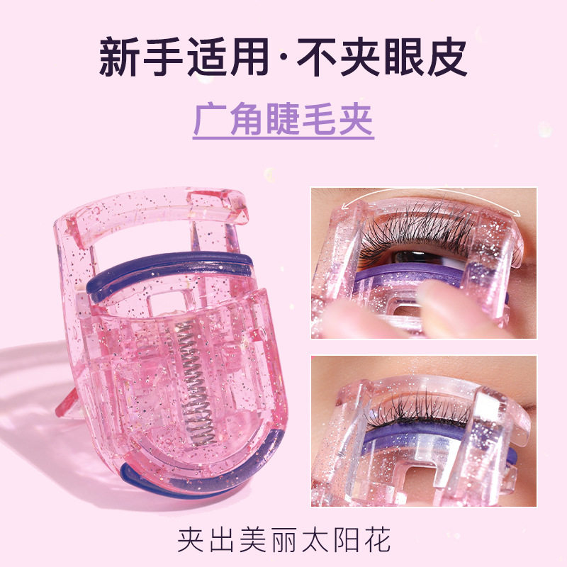 睫毛夹卷翘持久定型下睫毛局部眼睫毛夾女便携式太阳花神器初学者,淘宝优惠券,粉丝福利购,淘宝优惠卷