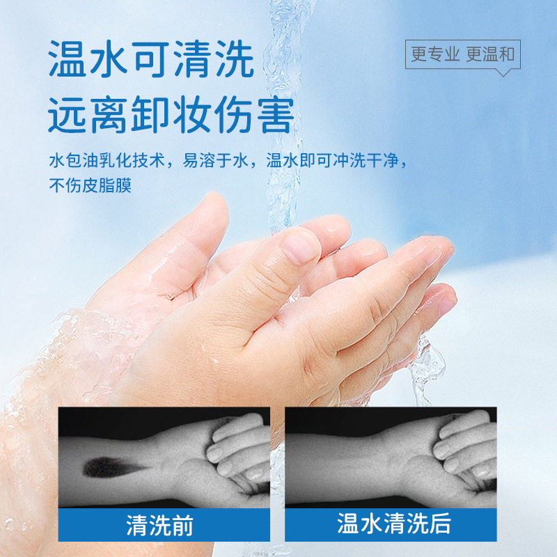 泰国TREECHADA婴儿温和防晒乳儿童婴童防晒霜清爽温和不刺激SPF30,淘宝优惠券,粉丝福利购,淘宝优惠卷