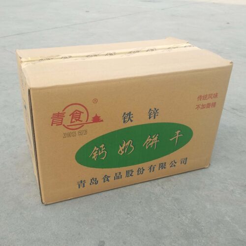 正品青食钙奶饼干青岛特产山东铁锌钙奶饼干225g老式怀旧整箱 - 图1