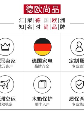 美诺蒸烤一体机DGC7440德国进口