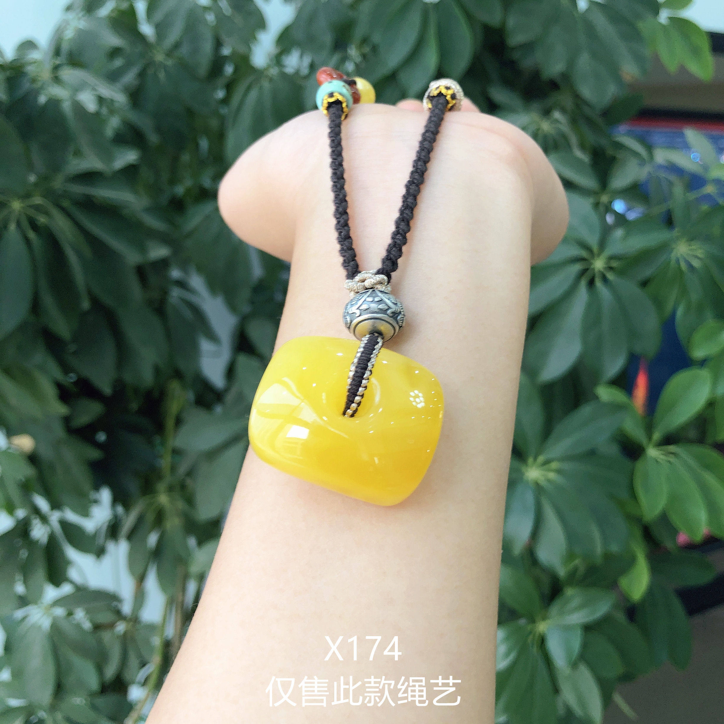 二姐家珠宝定制天然琥珀蜜蜡藏风原创设计手工精编绳艺项链锁骨女,淘宝优惠券,粉丝福利购,淘宝优惠卷