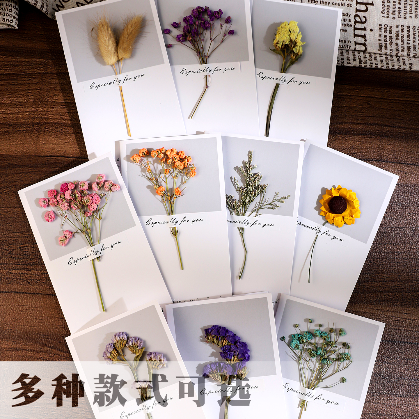 Jianzhou small fresh dried flower greeting card with message