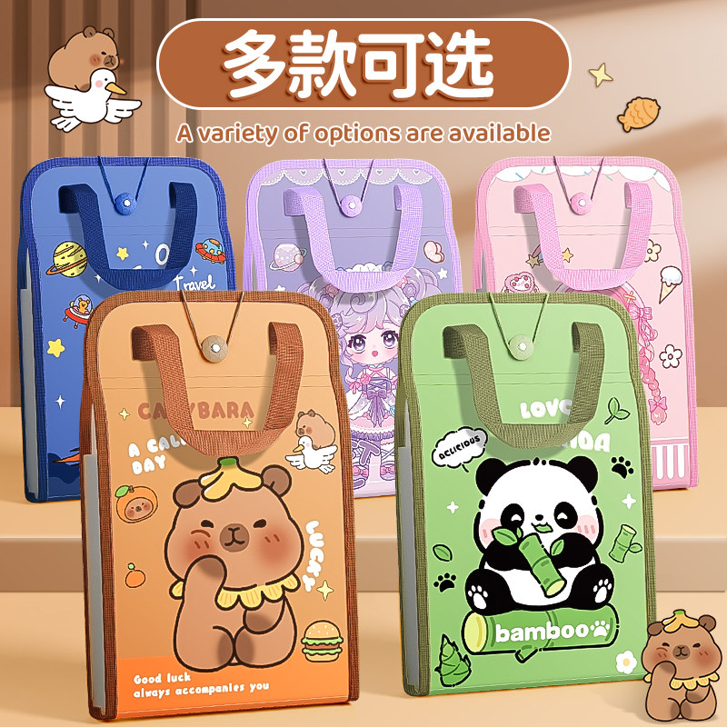 A4手提袋文件袋13格风琴包试卷袋多层大容量小学生专用手拎式卷子收纳袋整理神器初中生高中生书夹子试卷夹,淘宝优惠券,粉丝福利购,淘宝优惠卷