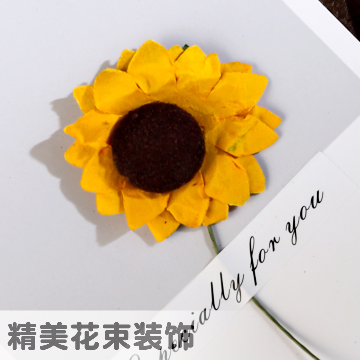 Jianzhou small fresh dried flower greeting card with message