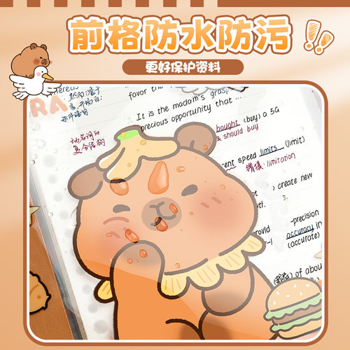 加厚网纱补习袋手提拎书袋文件袋小学生用透明补课包儿童卡通可爱韩版美术袋男女装书本作业资料收纳袋子 - 图3