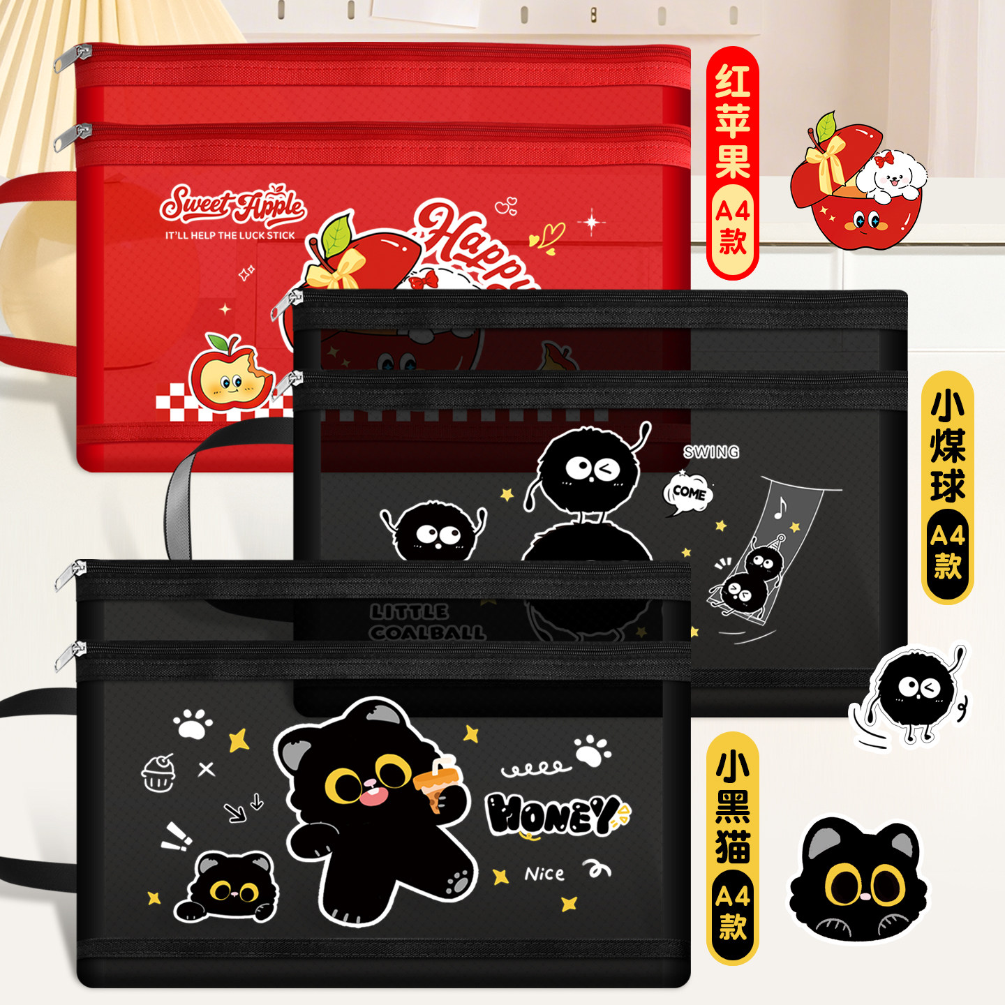 Cartoon cute little black cat mesh file bag