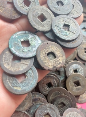 弱品嘉庆通宝批量出售88枚起不支持挑选保真包老假一赔十