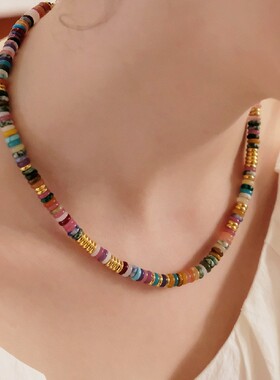 天然石彩虹多巴胺串珠项链